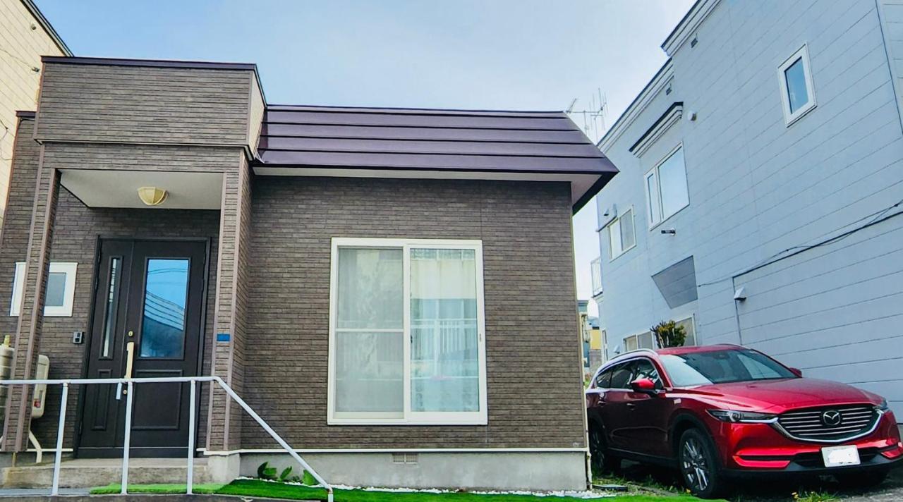 Experience Relaxation In Otaru's Otaru