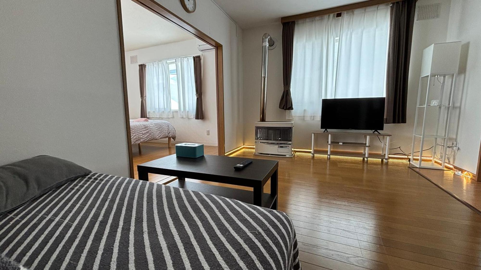 Apartment Experience Relaxation In Otaru's *
