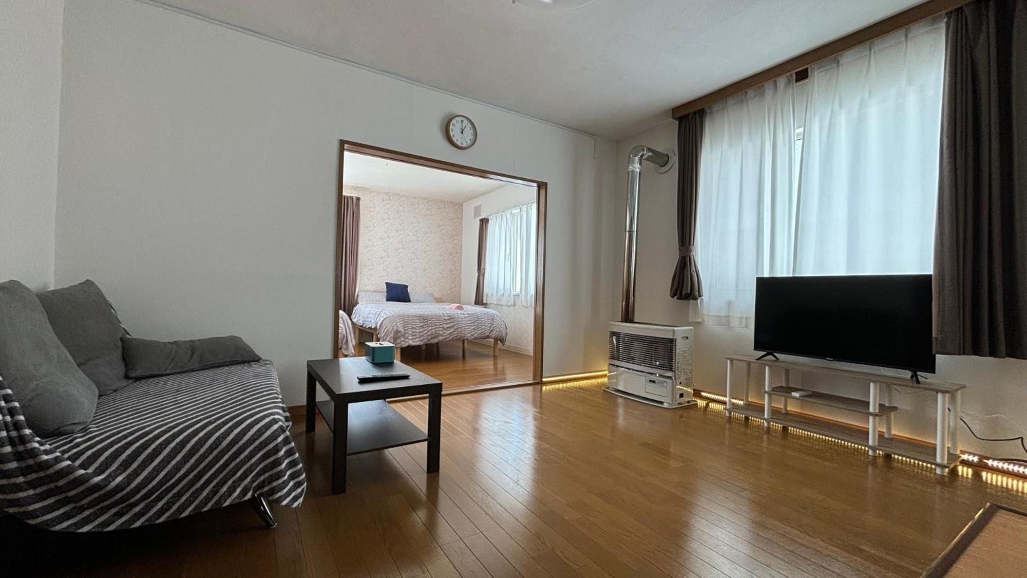 Experience Relaxation In Otaru's *